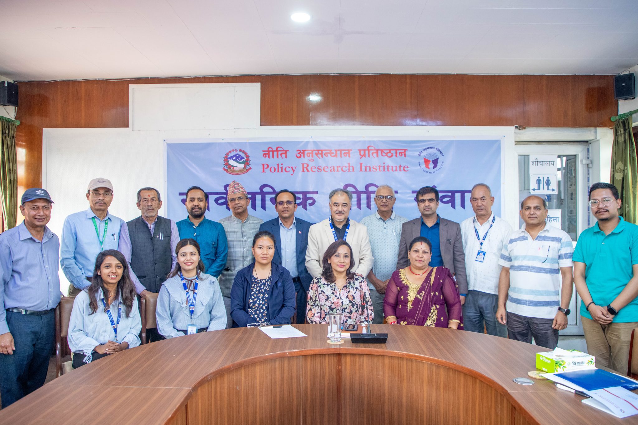 नेपालमा बीउ बिजन क्षेत्रका समस्या र तिनको सम्बोधनका उपायहरू विषयक सार्वजनिक नीति संवाद सम्पन्न ।