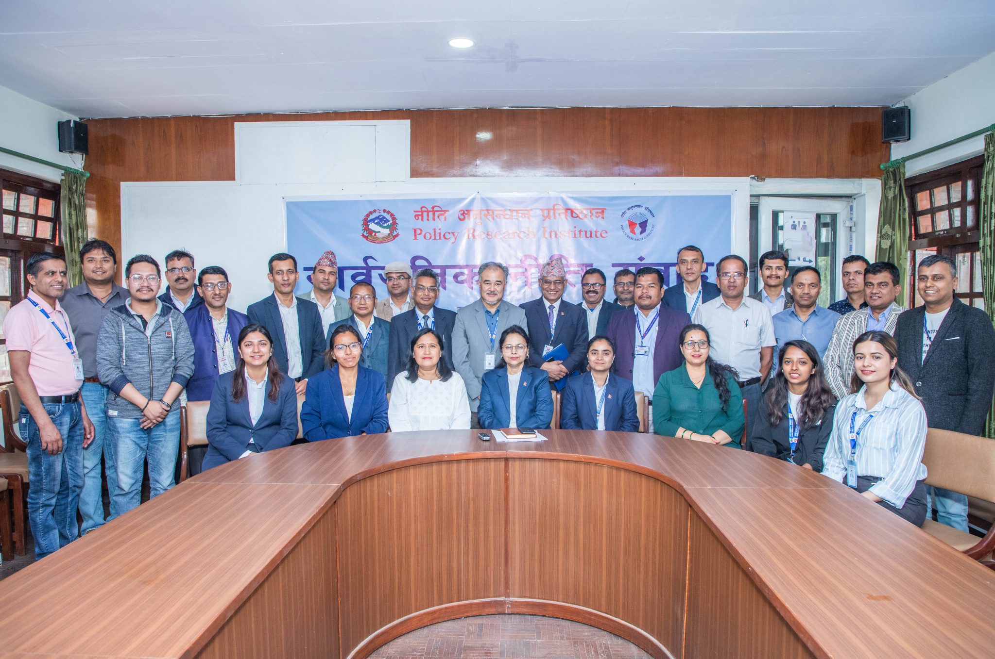 भौगोलिक सूचना पूर्वाधार नीति २०८१ को मस्यौदामा पृष्ठपोषणको लागि सार्वजनिक नीति संवादको आयोजना गरियो