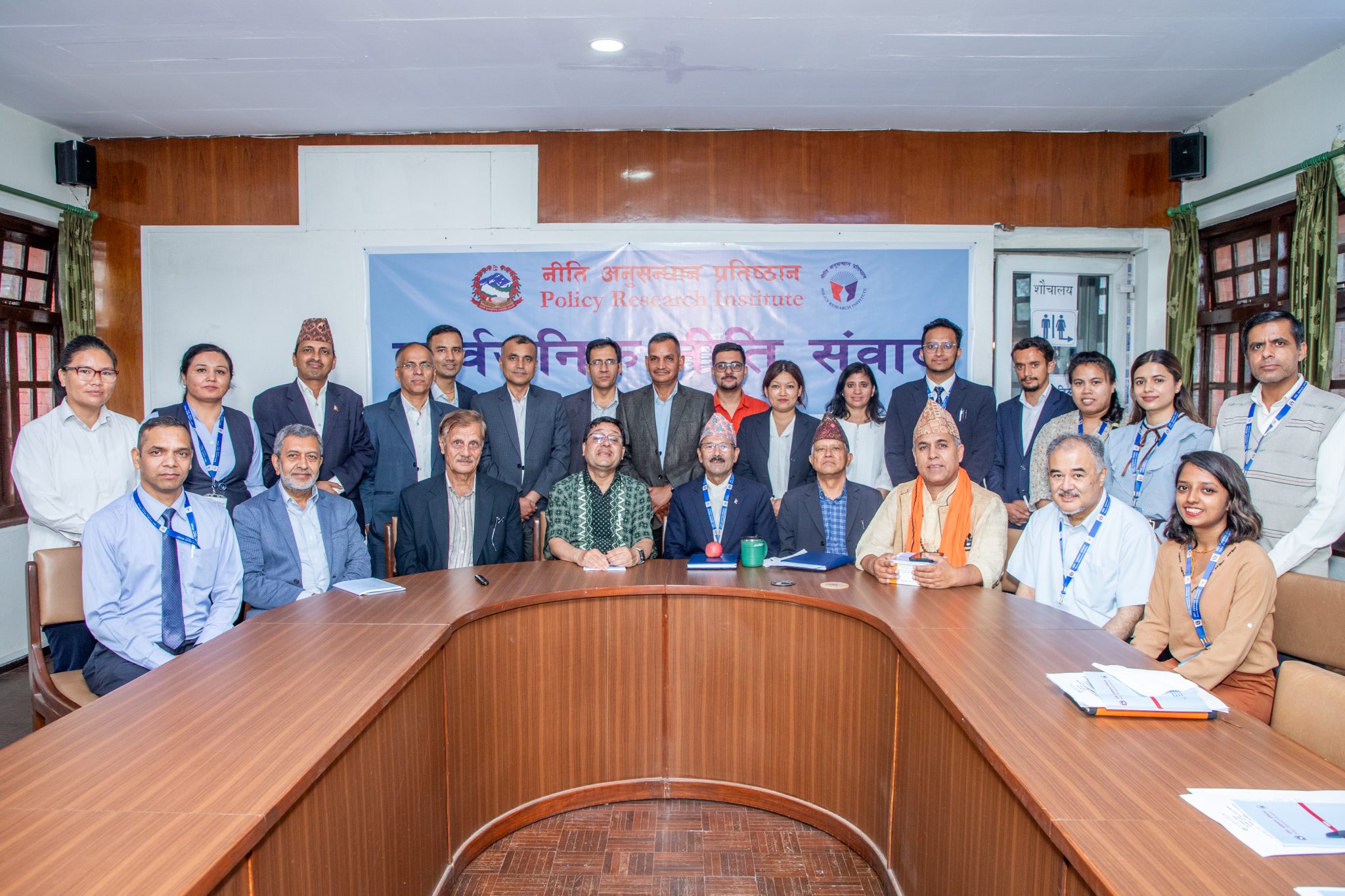 निजामती सेवामा सदाचार अभिवृद्धिका लागि गर्नुपर्ने पहलहरू विषयक सार्वजनिक नीति संवाद सम्पन्न