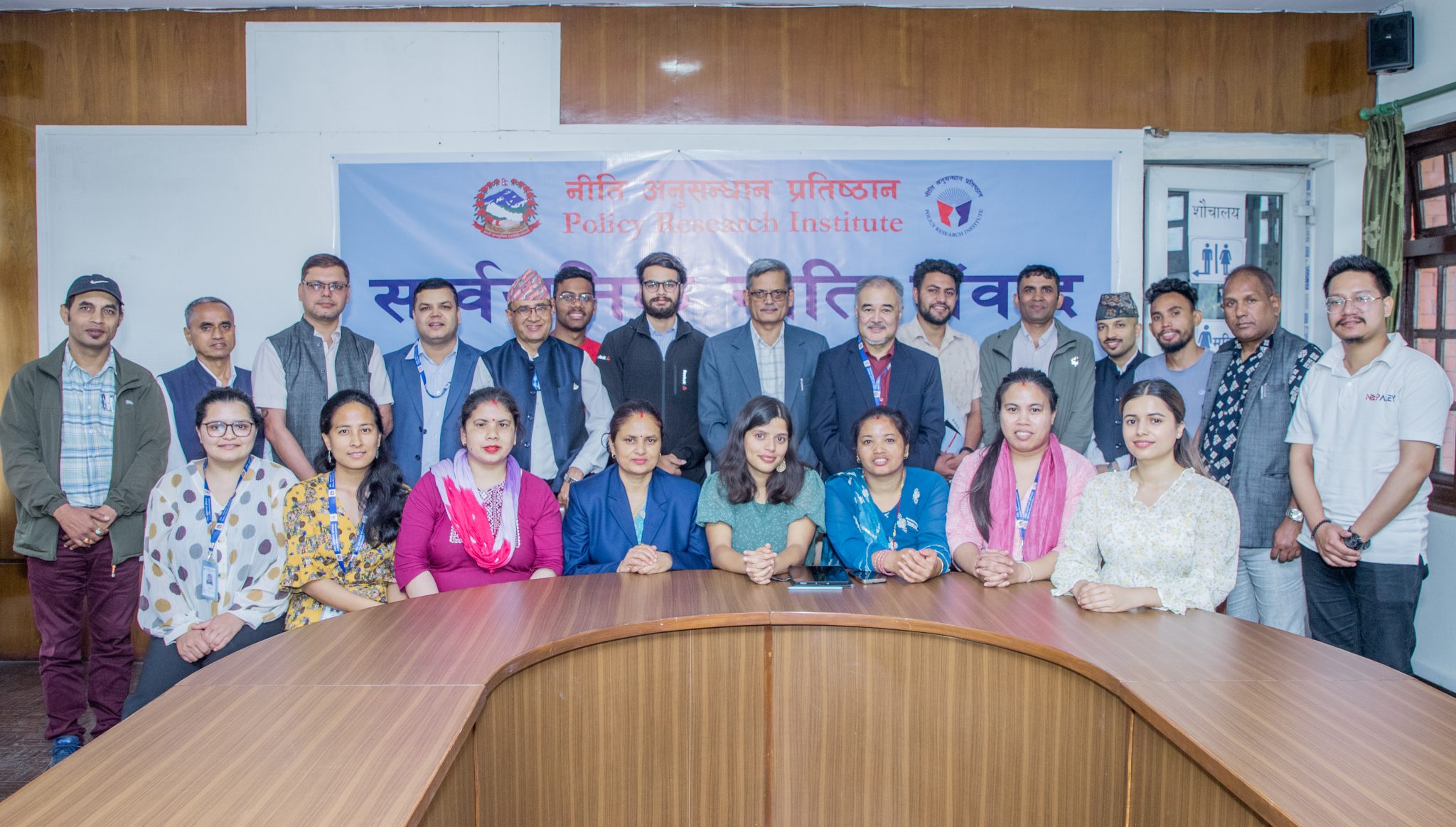 युवाहरूको आवश्यकता र युवा नीतिको अवस्थाबारे सार्वजनिक नीति संवाद सम्पन्न