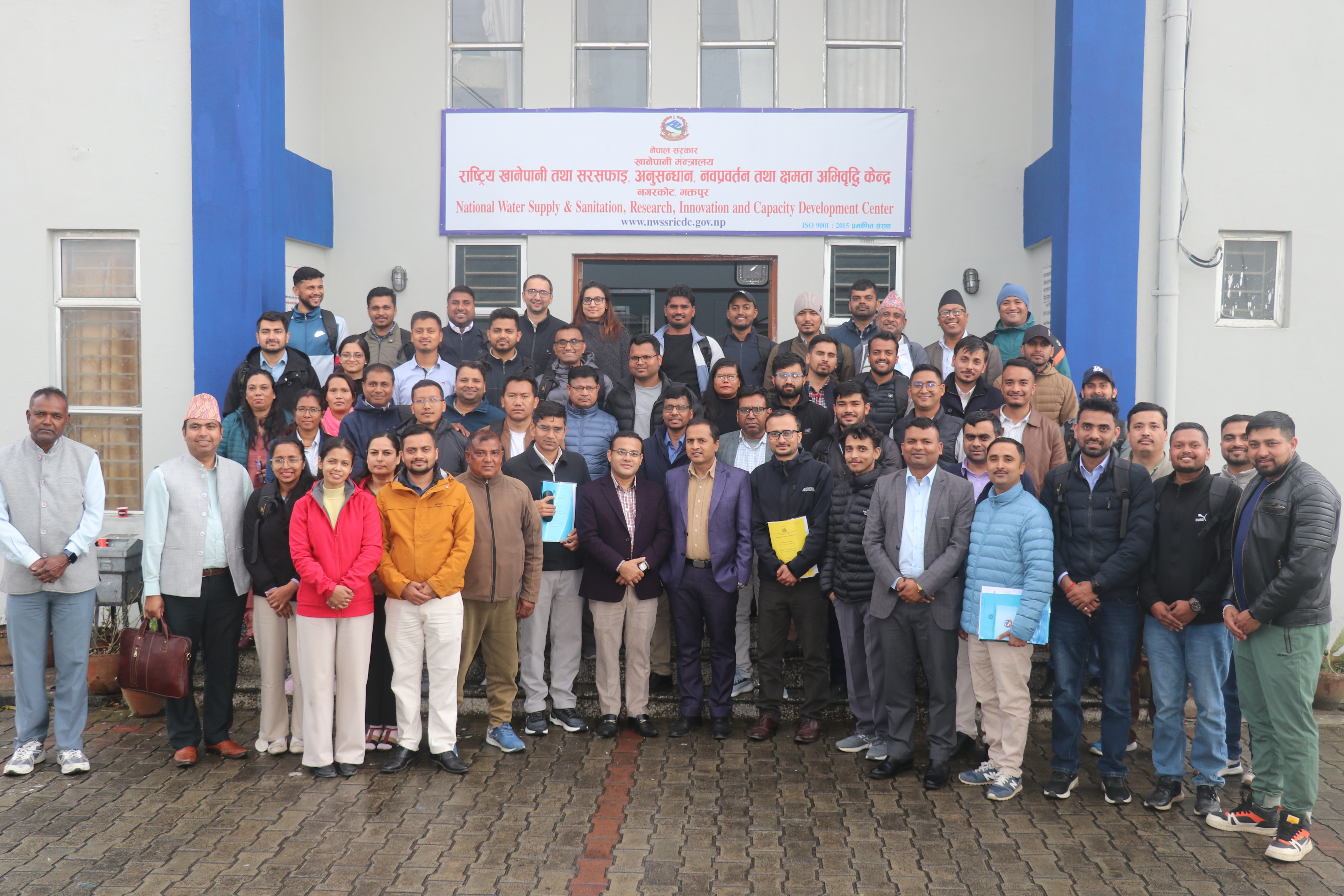 प्राविधिक जनशक्तिको लागि सार्वजनिक खरिद सम्बन्धी तालिम सम्पन्न