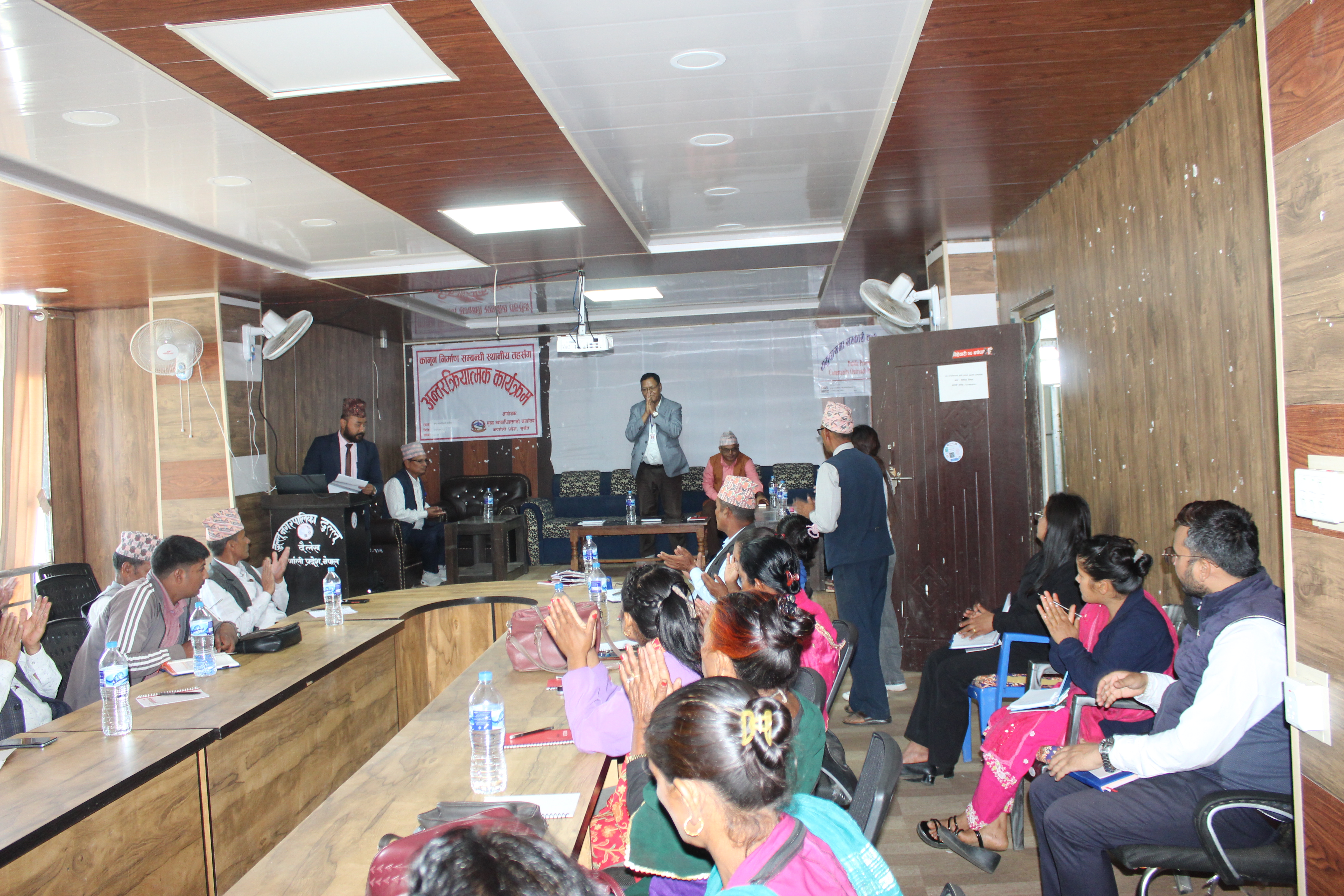 दुल्लु नगरपालिका, दुल्लु दैलेखमा स्थानीय तहसँग कानून निर्माण सम्बन्धी अन्तर्क्रियात्मक  कार्यक्रम