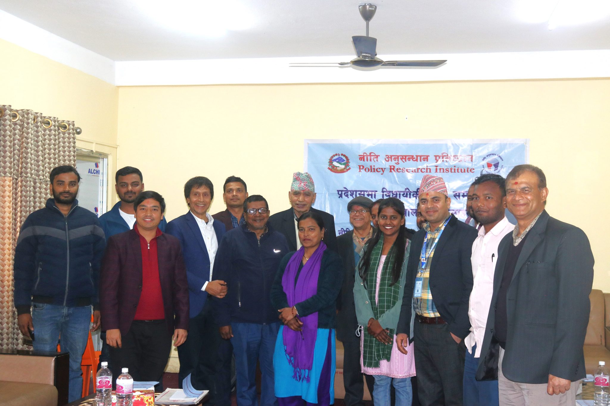 प्रदेश तहको कानुन निर्माण प्रभावकारिता विषयमा सातै प्रदेशहरूमा प्रदेश सांसद, कर्मचारी र बुद्धिजीवीहरूसँग नीति अनुसन्धान प्रतिष्ठानको विचार विमर्श कार्यक्रम सम्पन्न