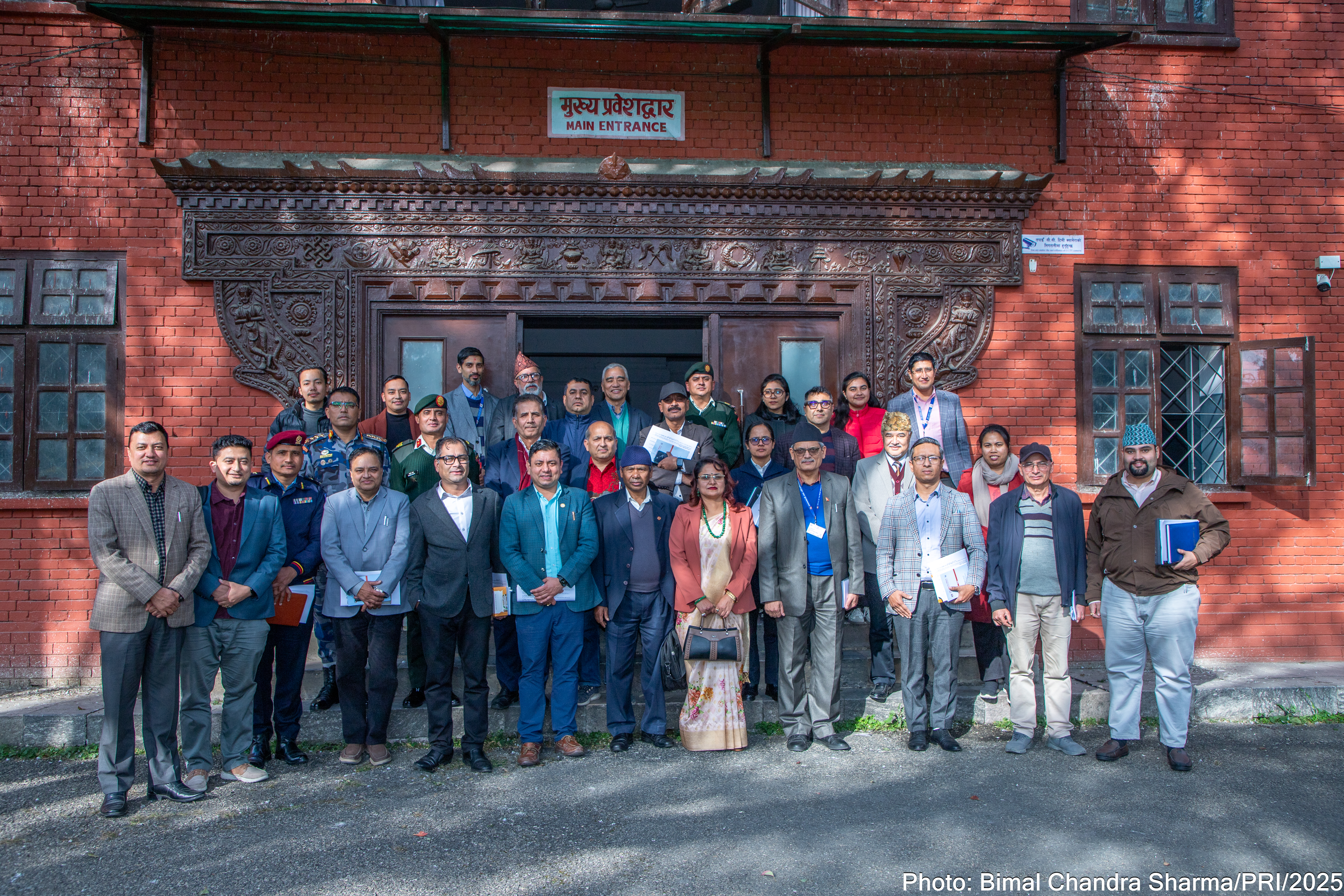 नेपालमा परमाणु प्रविधिको प्रयोग, समस्या र अवसरसम्बन्धी सार्वजनिक नीति संवाद सम्पन्न