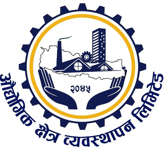 कर्मचारी आवास सुविधा प्रयोग सम्बन्धी मापदण्ड, २०८२