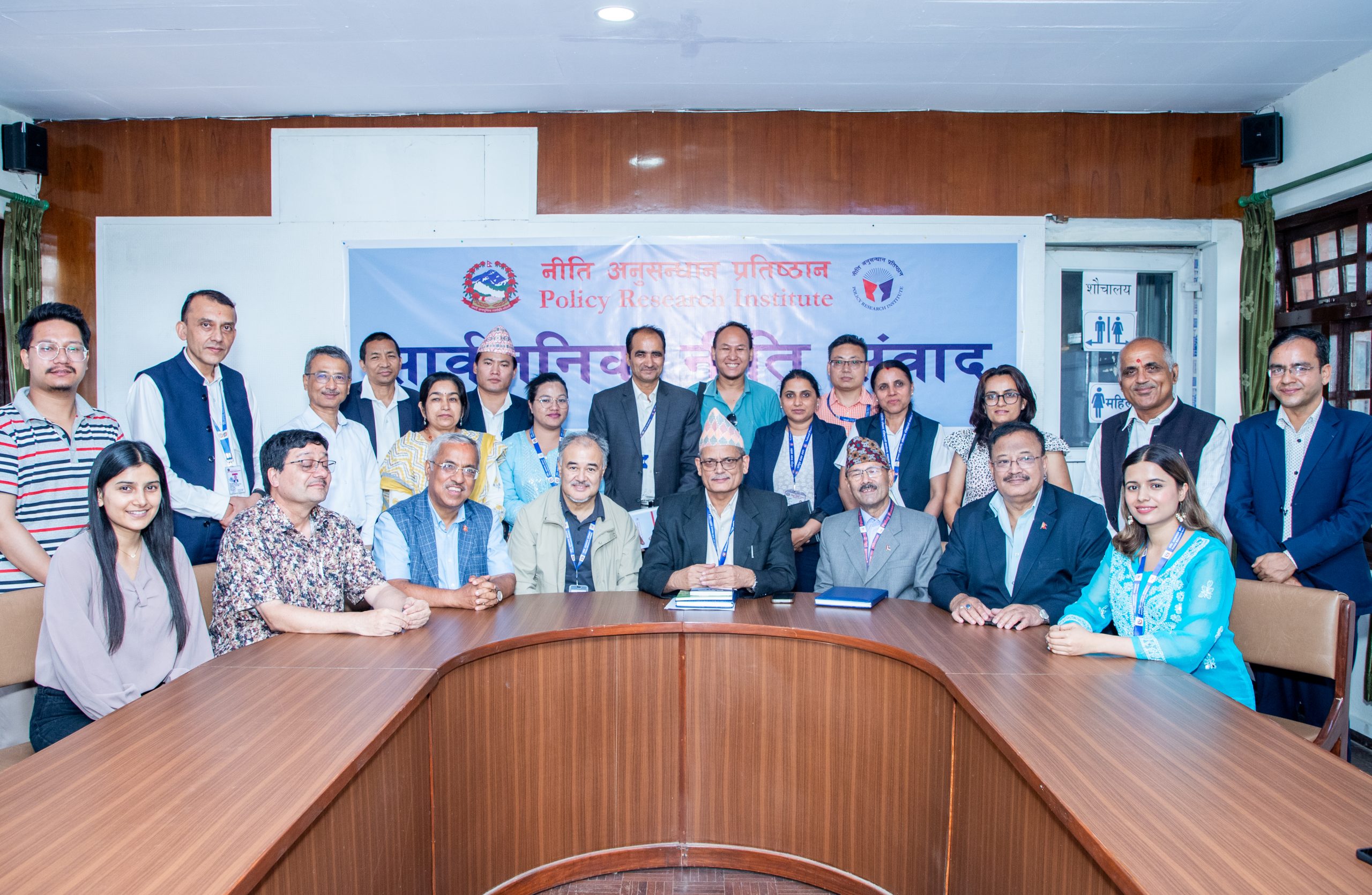 नेपालका सार्वजनिक संस्थाहरूमा ज्ञान हस्तान्तरणको संस्कृति विषयक नीति संवाद सम्पन्न