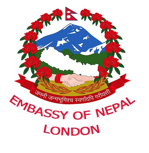 Form for Travel Document