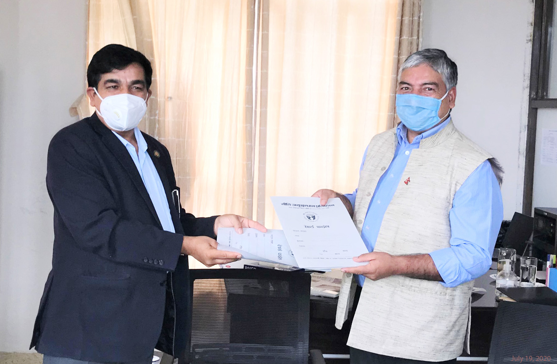 गृह प्रशासनको सेवाप्रतिको जनसन्तुष्टि र नीति सुधारसम्बन्धी अनुसन्धान परियोजना