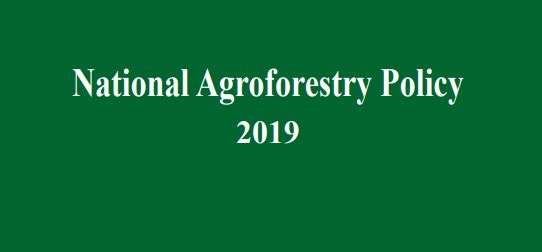 राष्ट्रिय कृषि वन नीति, २०७६