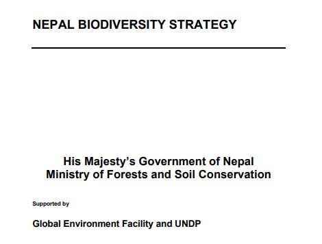 नेपाल जैविक विविधता रणनीति