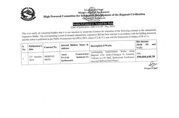 Notice of Intent to Award the Bids BRBIP-02- 080/81 - img
