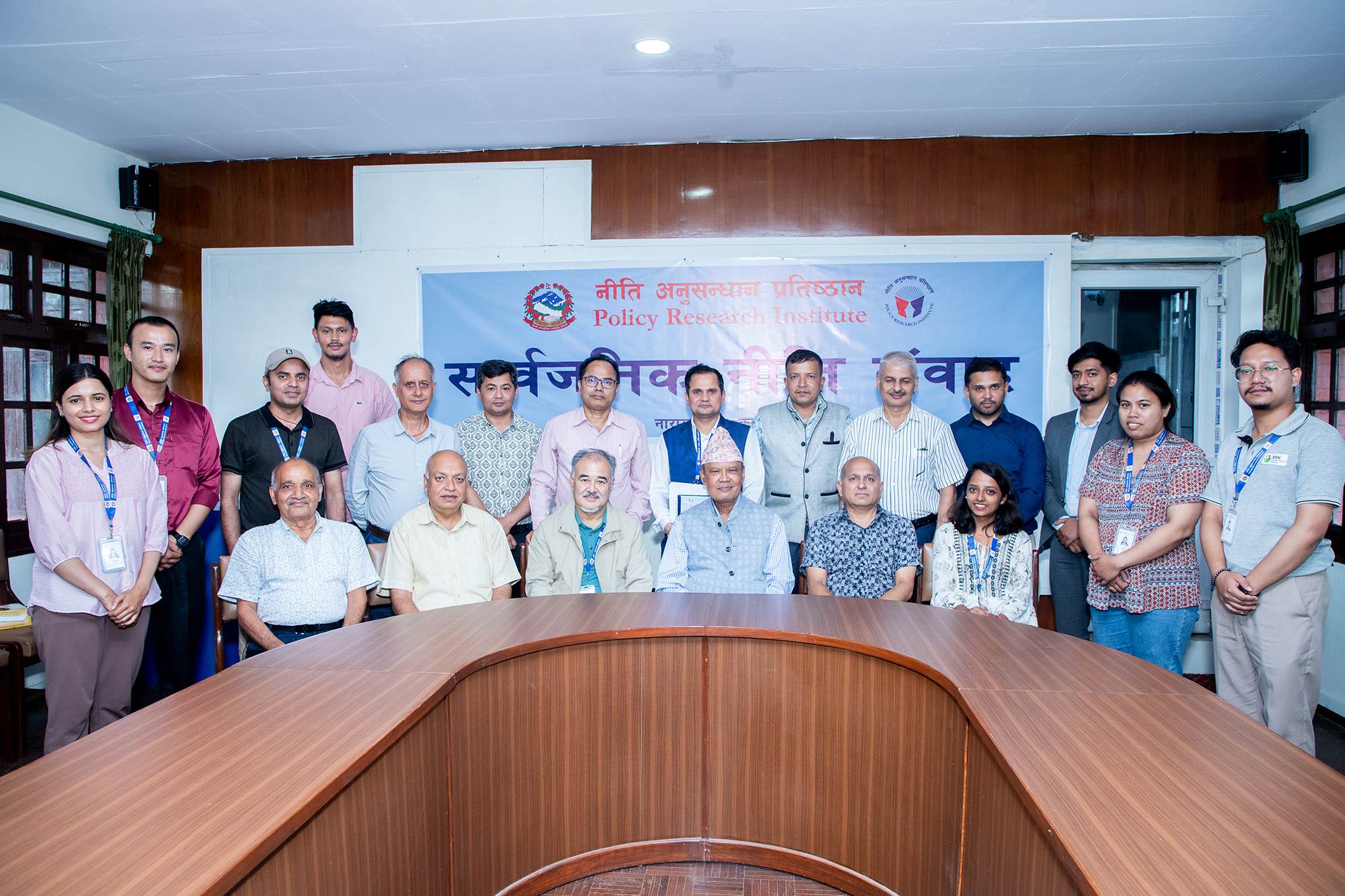 वातावरण संरक्षण (पहिलो संशोधन) नियमावली, २०८१ को मस्यौदामा सुझाव दिनको लागि नीति संवादको आयोजना।