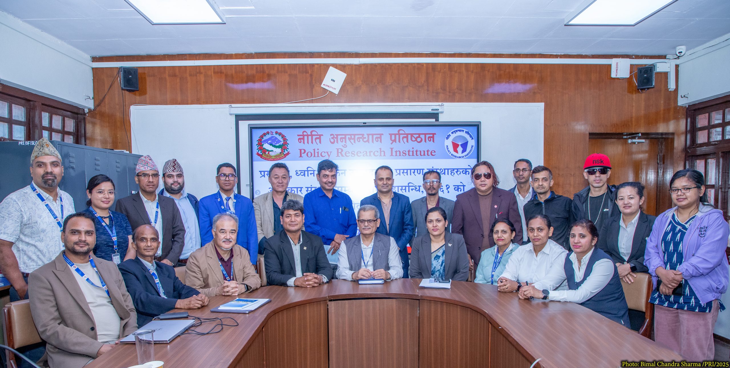 प्रस्तोता, ध्वनीअङ्कन उत्पादक र प्रसारण संस्थाहरूको अधिकार संरक्षणसम्बन्धी रोम महासन्धि, १९६१ को अनुमोदनबाट पर्न सक्ने प्रभावसम्बन्धी संवाद सम्पन्न