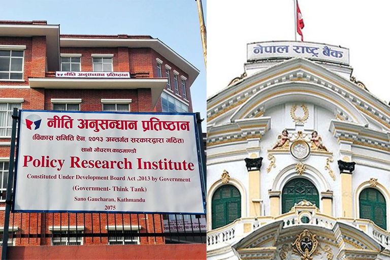 प्रतिष्ठान र नेपाल राष्ट्र बैंक बीच सहकार्यका लागि छलफल