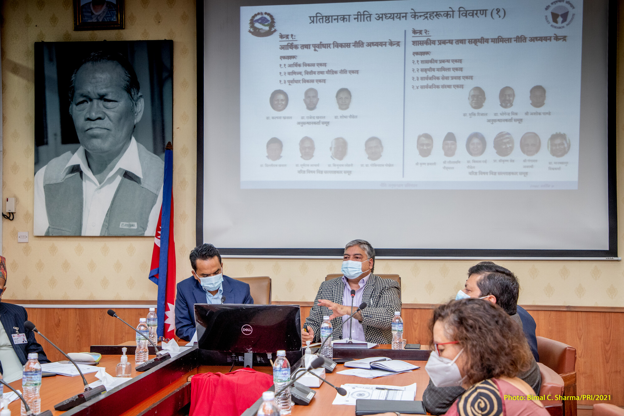 नीति अनुसन्धान प्रतिष्ठान र राष्ट्रिय योजना आयोगबीच नीति अनुसन्धानका साझा क्षेत्रहरू पहिचानका लागि अन्तरक्रिया