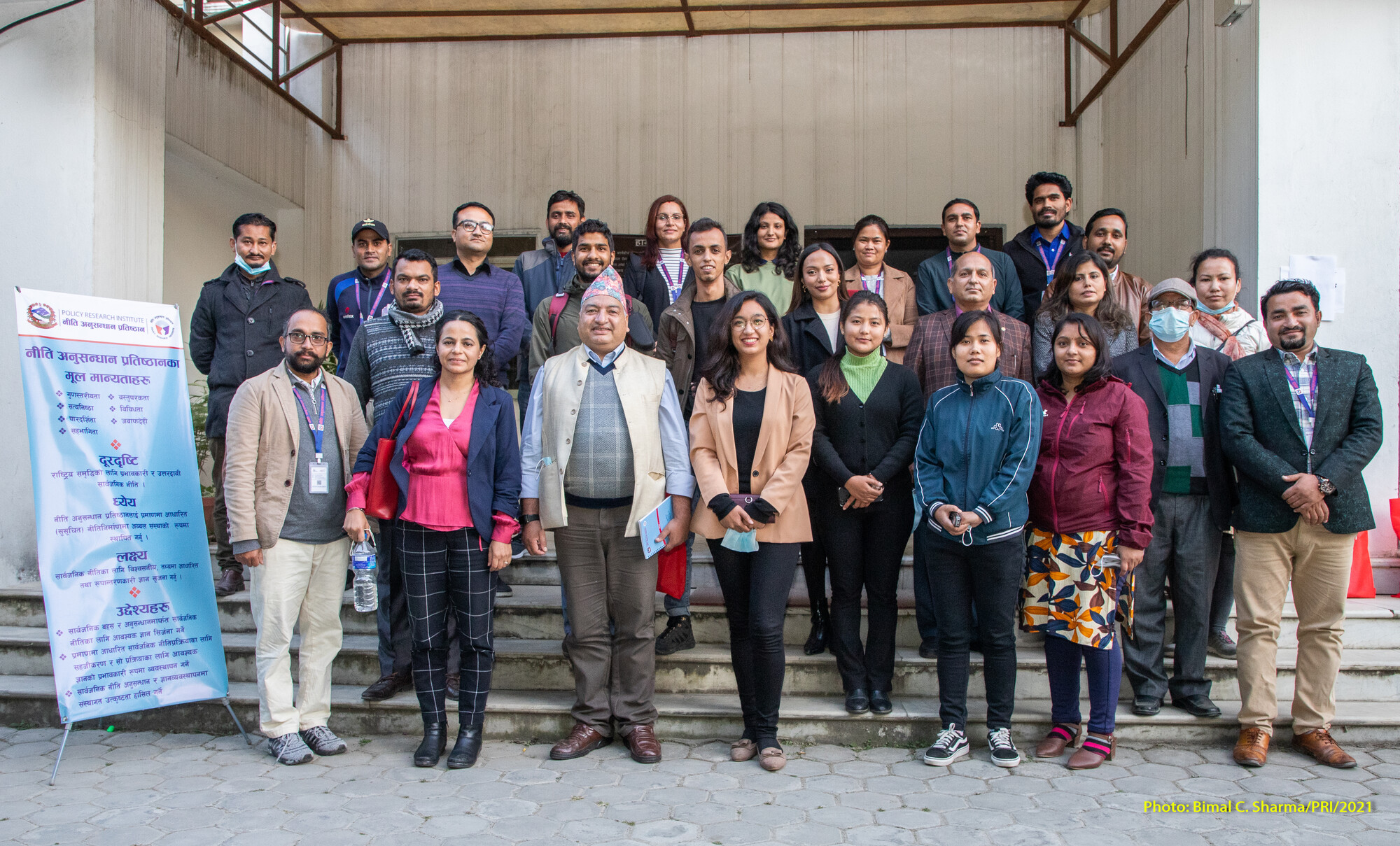 स्थानीय तहमा स्टार्ट-अप उद्यम सञ्चालनको सम्भाव्यता तथा अवसर सम्बन्धी छलफलको आयोजना