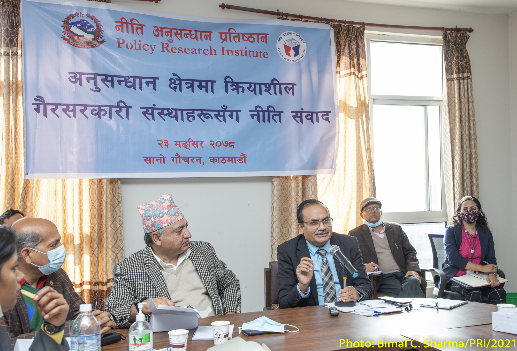 गैरसरकारी क्षेत्रका अनुसन्धान संस्थाहरूसँग नीति छलफल सम्पन्न