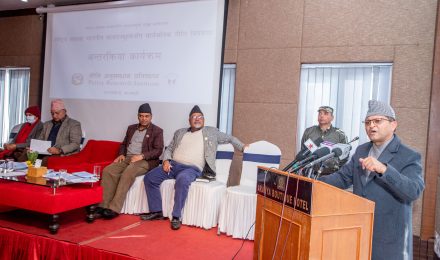 राष्ट्रिय सभाका माननीय सदस्यहरूसँग सार्वजनिक नीतिसम्बन्धी अन्तरक्रिया सम्पन्न