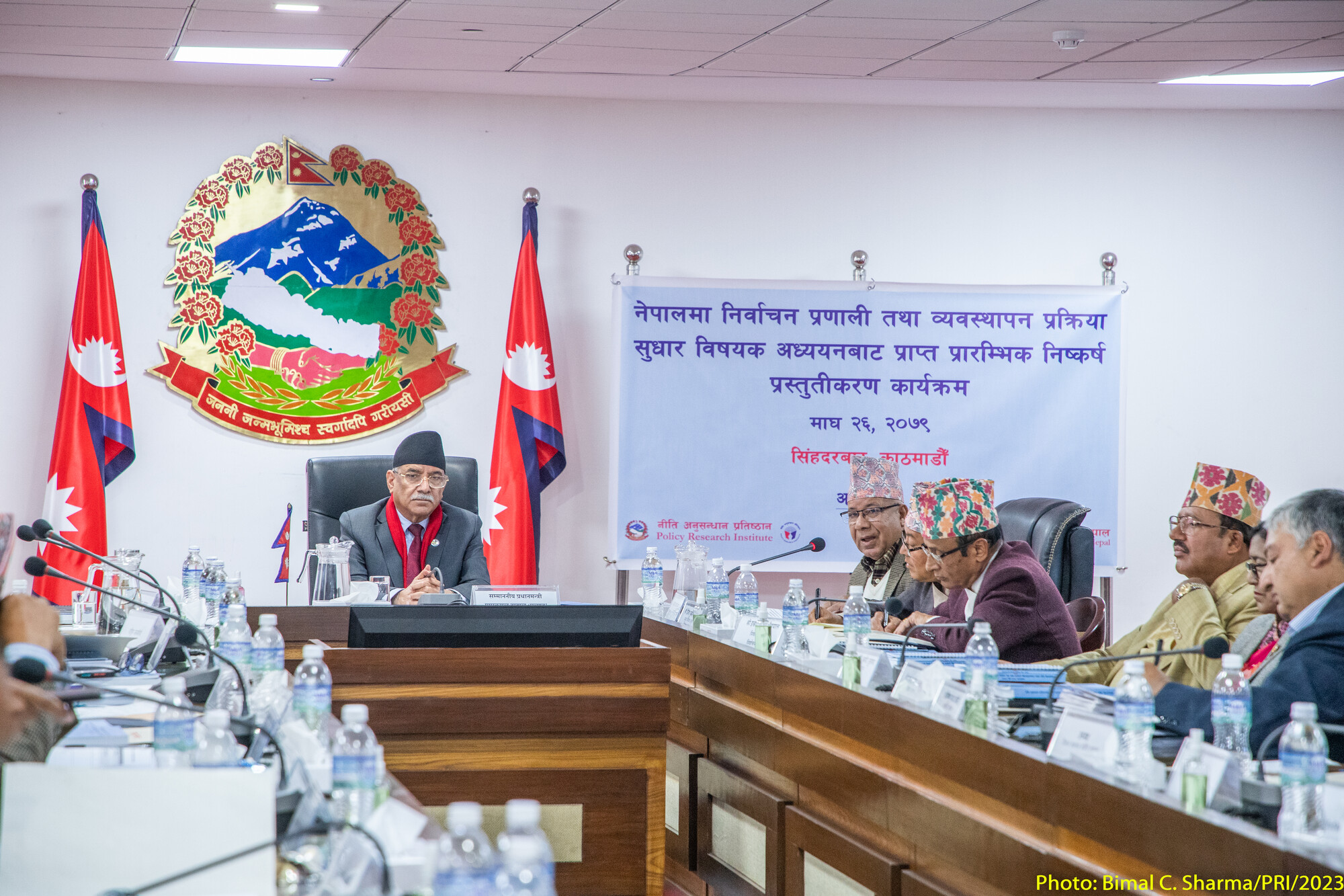 निर्वाचन प्रणाली सुधारसम्बन्धी अन्तरक्रिया सम्पन्न