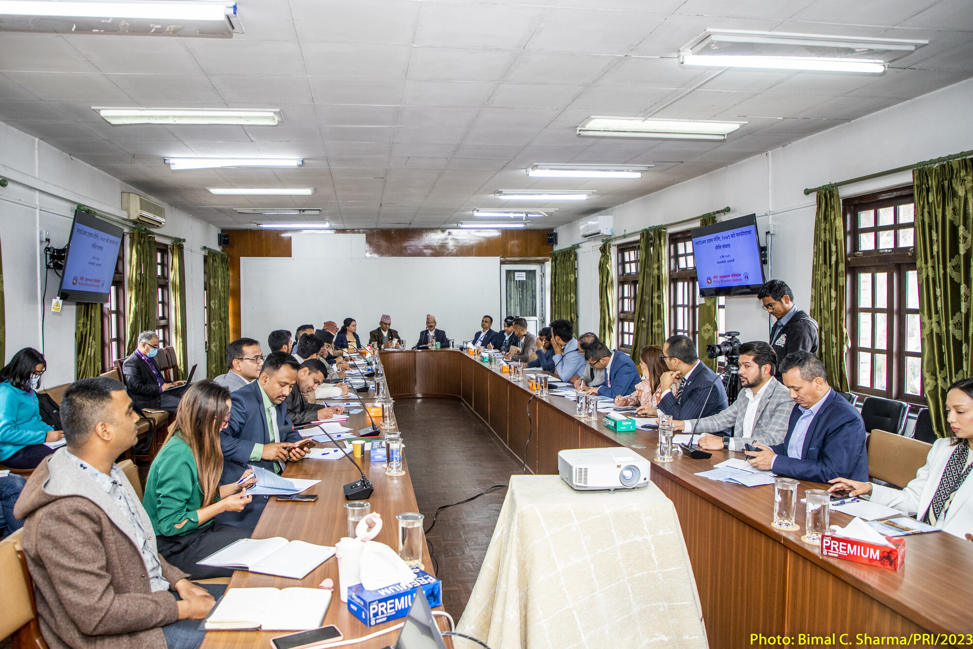 स्टार्ट-अप उद्यम नीति, २०७९ को मस्यौदामाथि अन्तरक्रिया सम्पन्न