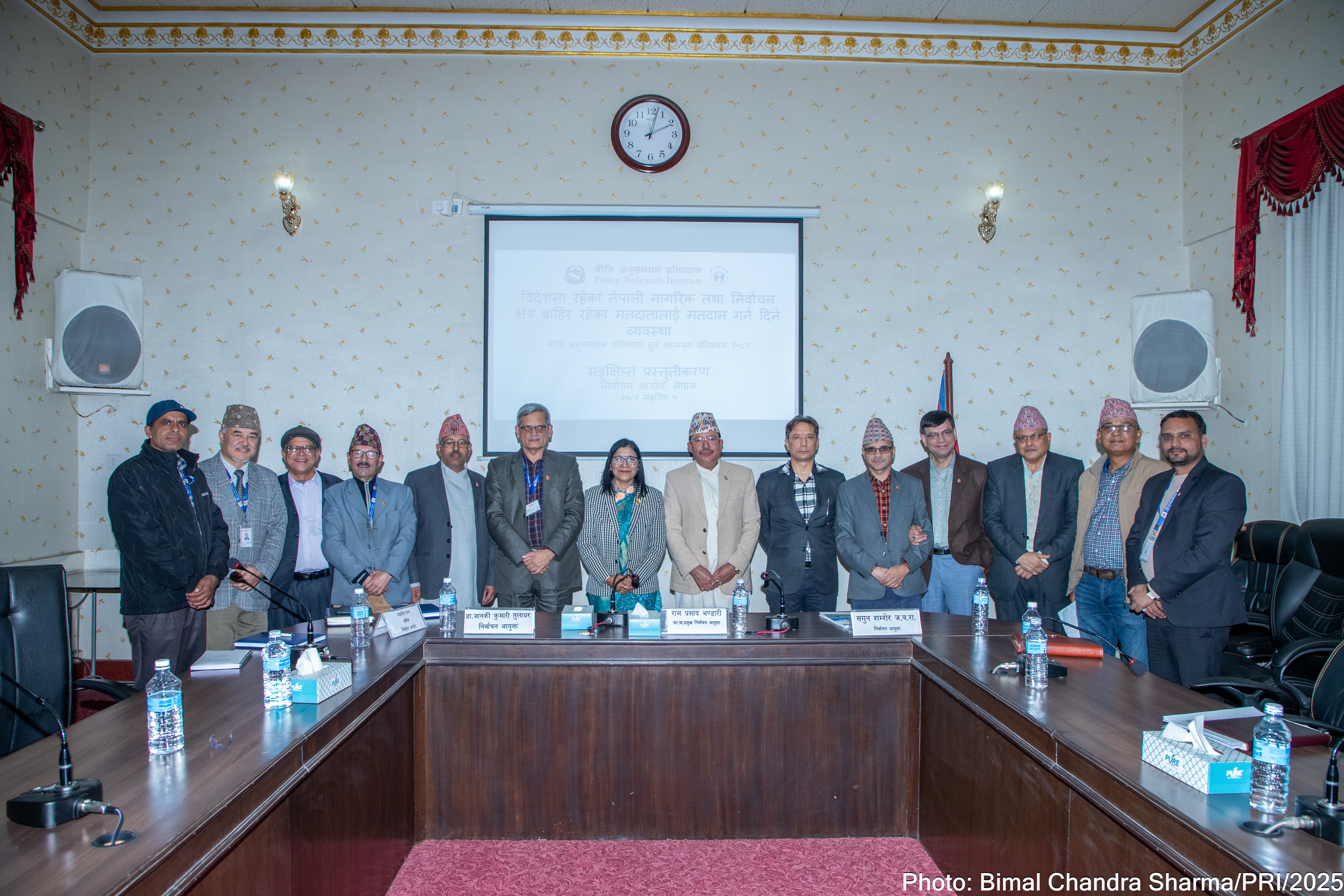 विदेशमा रहेका नेपाली नागरिक तथा निर्वाचन क्षेत्र बाहिर रहेका मतदातालाई मतदान गर्न दिने व्यवस्था सम्बन्धमा नीति अनुसन्धान प्रतिष्ठानले सम्पन्न गरेको अध्ययनको निष्कर्ष प्रस्तुति तथा छलफल