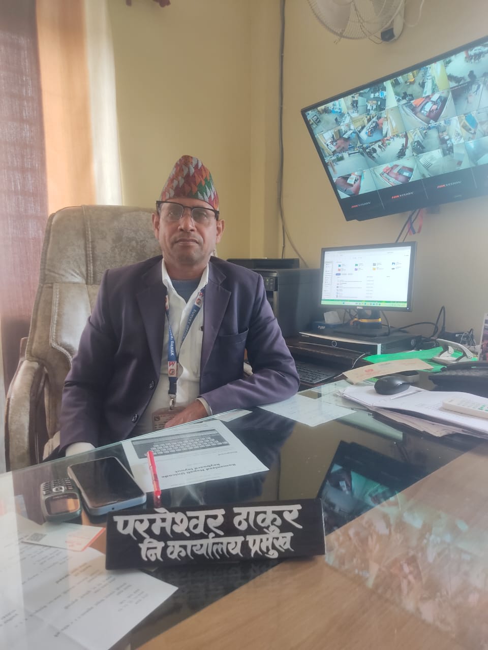 परमेश्वर ठाकुर