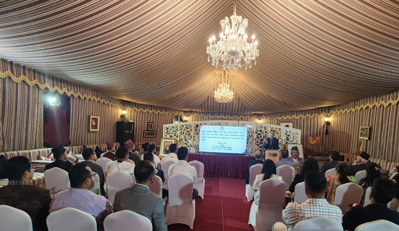 Promotion and Interaction- 13 Jul 2024