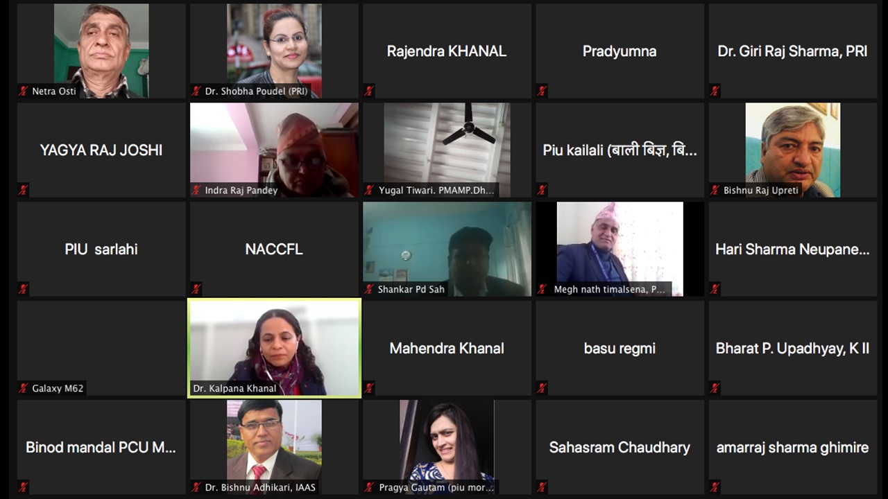 प्रधानमन्त्री कृषि आधुनिकीकरण परियोजनाले धान क्षेत्रको व्यावसायीकरण  गरेका प्रयासहरुको प्रभावकारितासम्बन्धी नीति संवाद