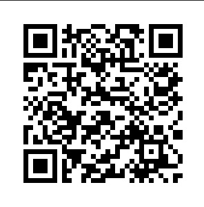 कार्यालयको नागरिक बडापत्र