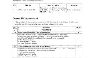 RFP Amendment-l Date of Publication: 2082/02/16 - img
