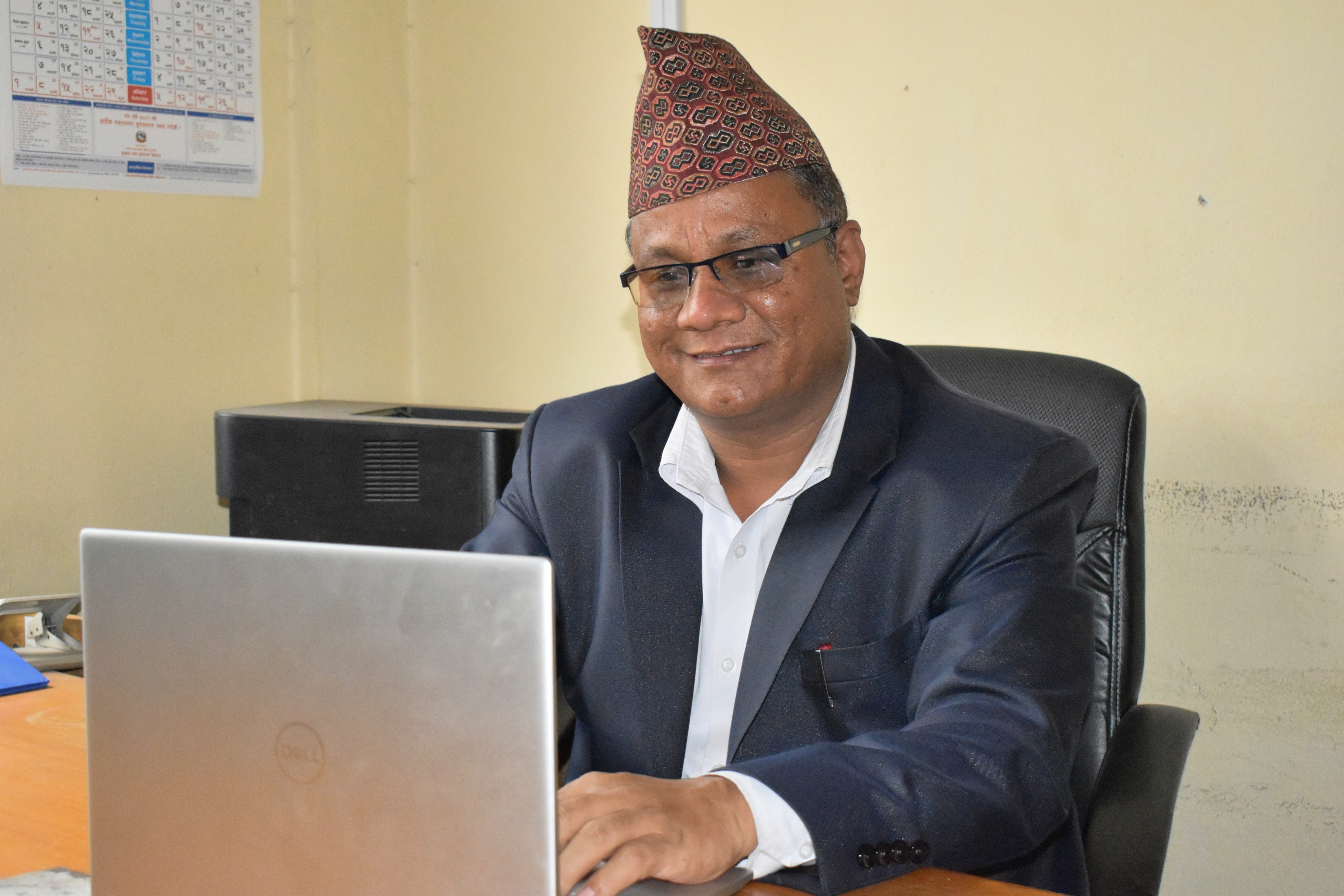 Ram Bahadur Chand