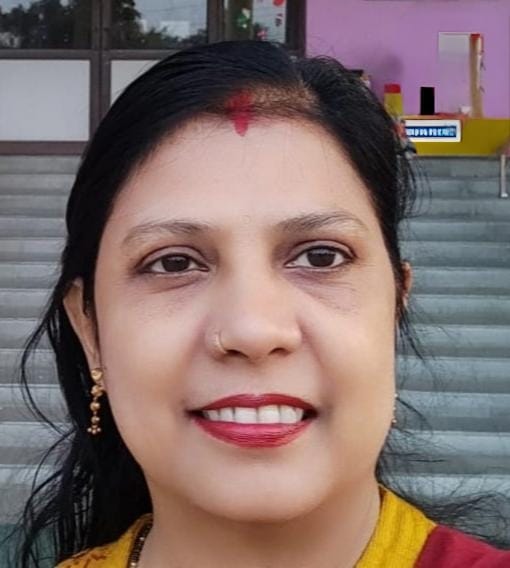 माननीय डा. रिना यादव