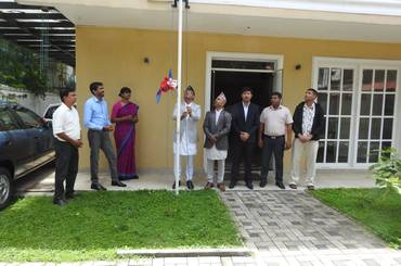 Republic Day 2082 Press Release - img