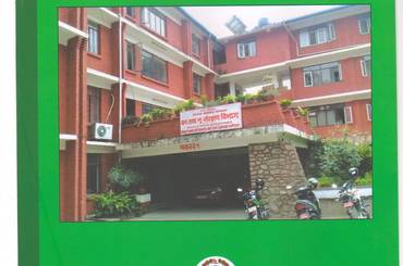 वार्षिक प्रतिवेदन¸२०७४/२०७५ - img