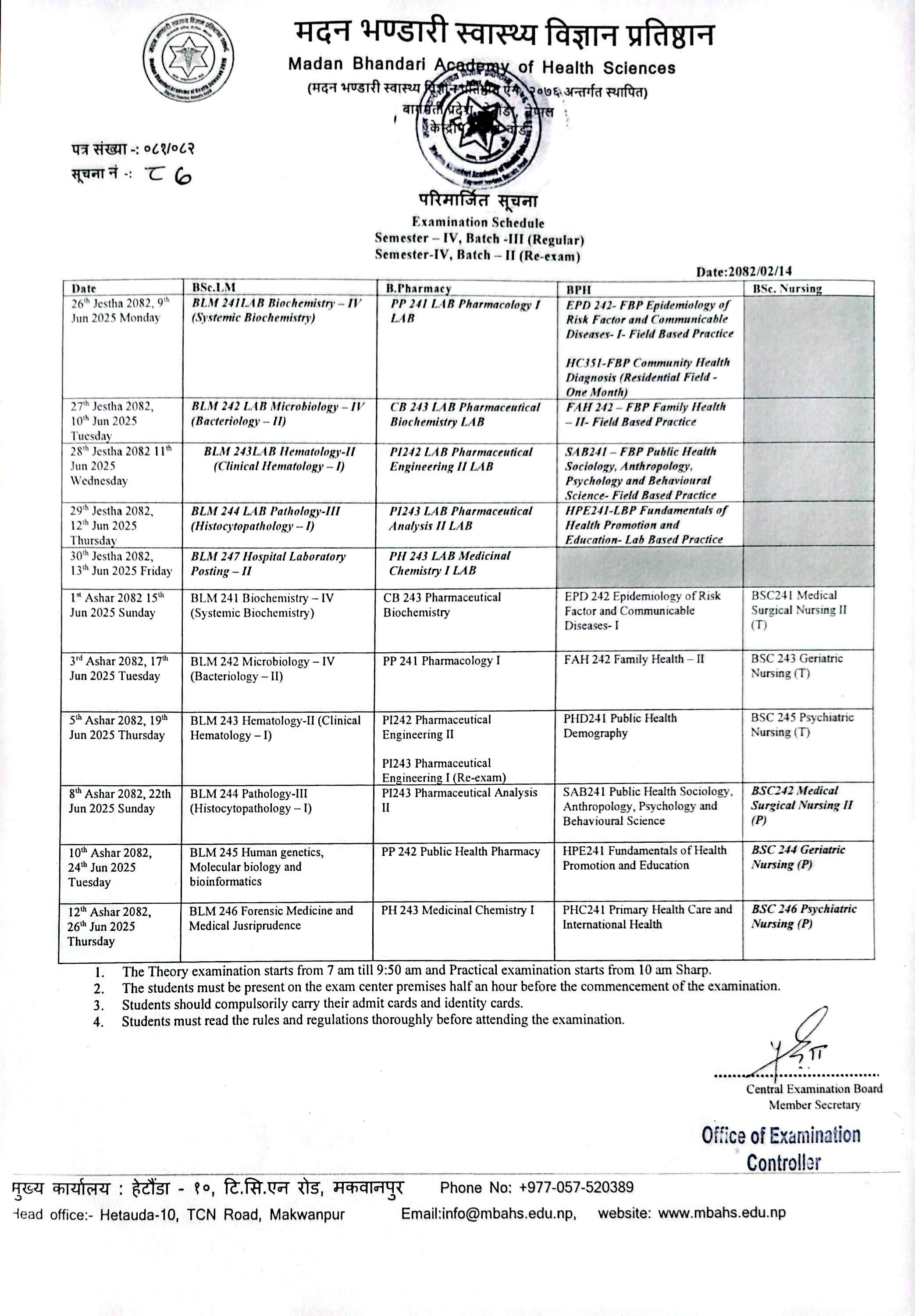 Notice No: 87 Examination Schedule  Fourth Semester (Regular and Re-exam) (Revised Notice No 85)