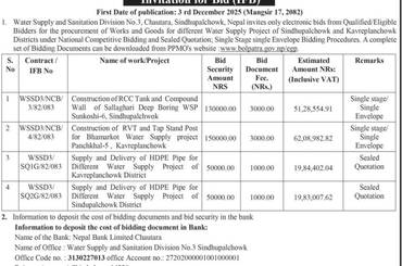 Invitation for Bid - img