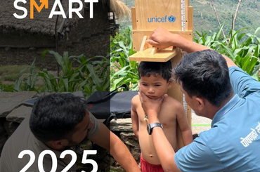 स्मार्ट+ सर्भे प्रतिवेदन - img