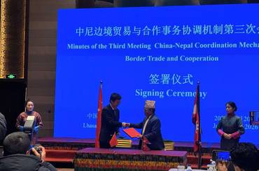 सीमा व्यापार तथा सहयोग सम्बन्धी नेपाल-चीन समन्वय संयन्त्रको तेस्रो बैठक - img