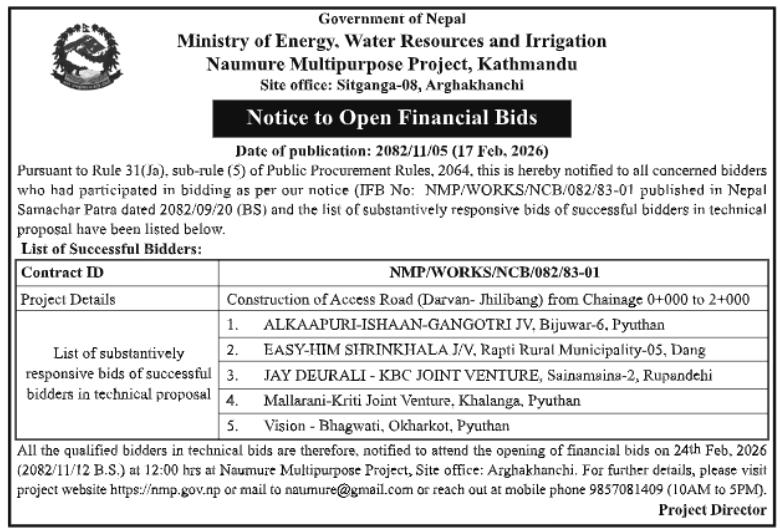 Notice to open Financial Bid (First date of publication: 2082/11/05)