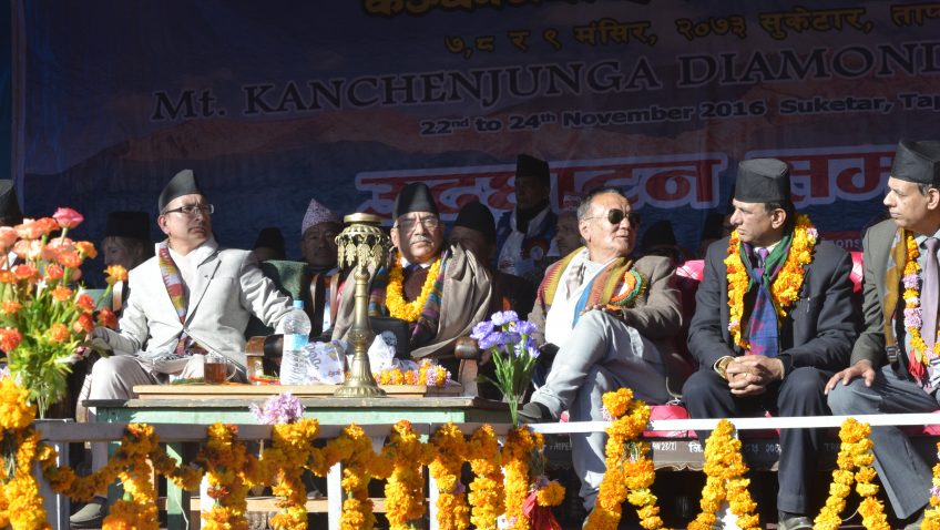 संविधान संशोधनका लागि सहमतिको प्रयास जारी, ‘प्रधानमन्त्री’