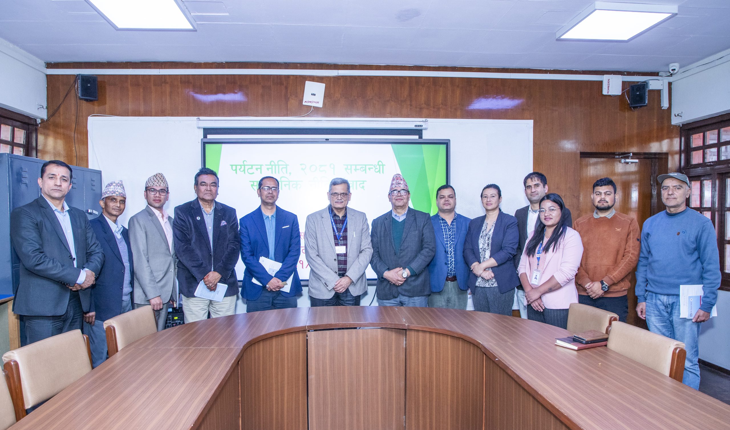 पर्यटन नीति, २०८१ को मस्यौदामा पृष्ठपोषणको लागि सार्वजनिक नीति संवाद सम्पन्न