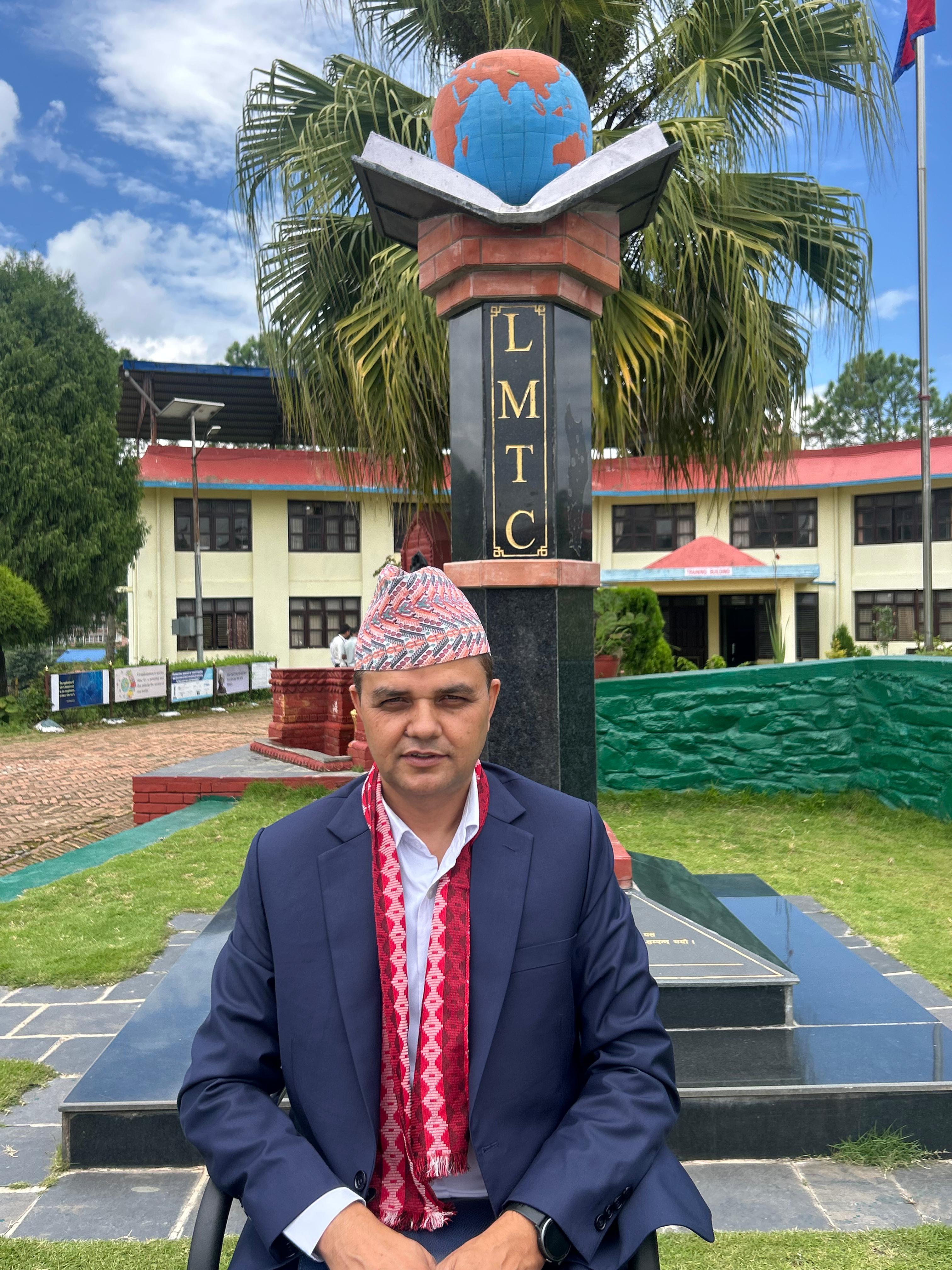 परमानन्द घिमिरे