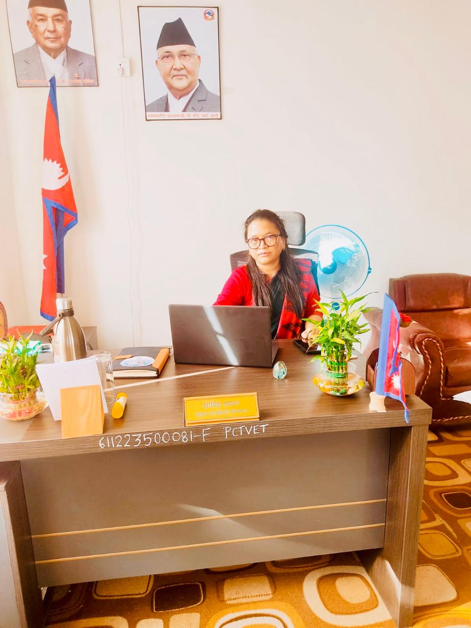 शान्ति लामा