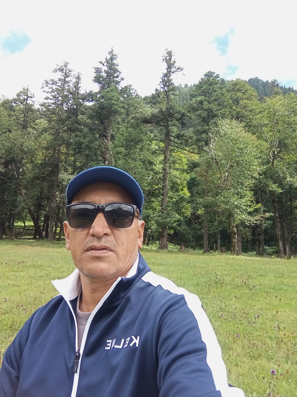 निर बिक्रम शाही