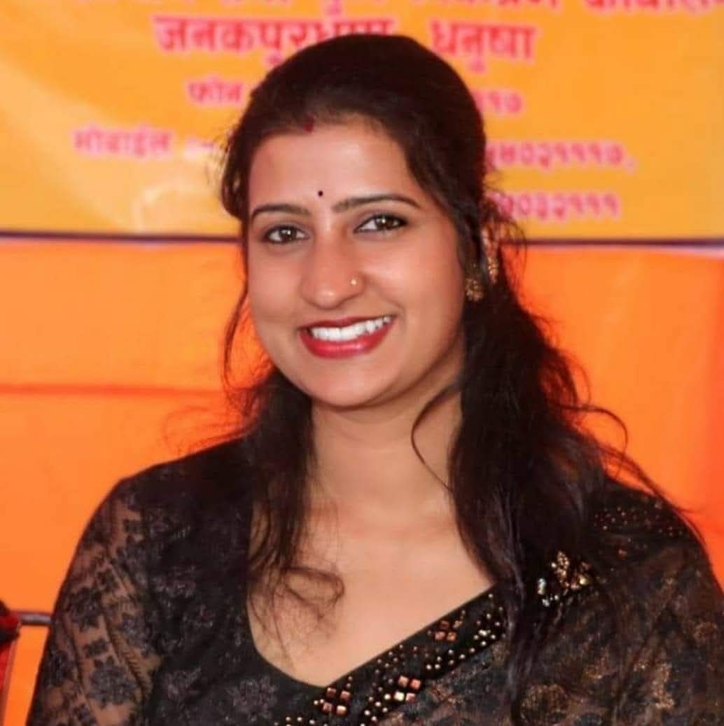 श्री रिंकु कुमारी मिश्र