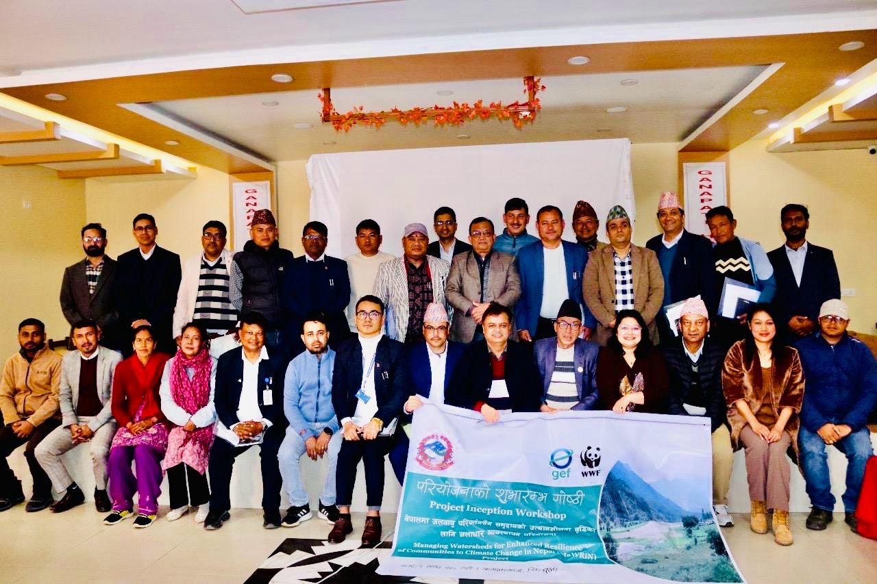 नेपालमा जलवायु परिवर्तनसँग समुदायको उत्थानशीलता वृद्धिका लागि जलाधार व्यवस्थापन परियोजना परियोजनाको शुभारम्भ गोष्ठी सम्पन्न।