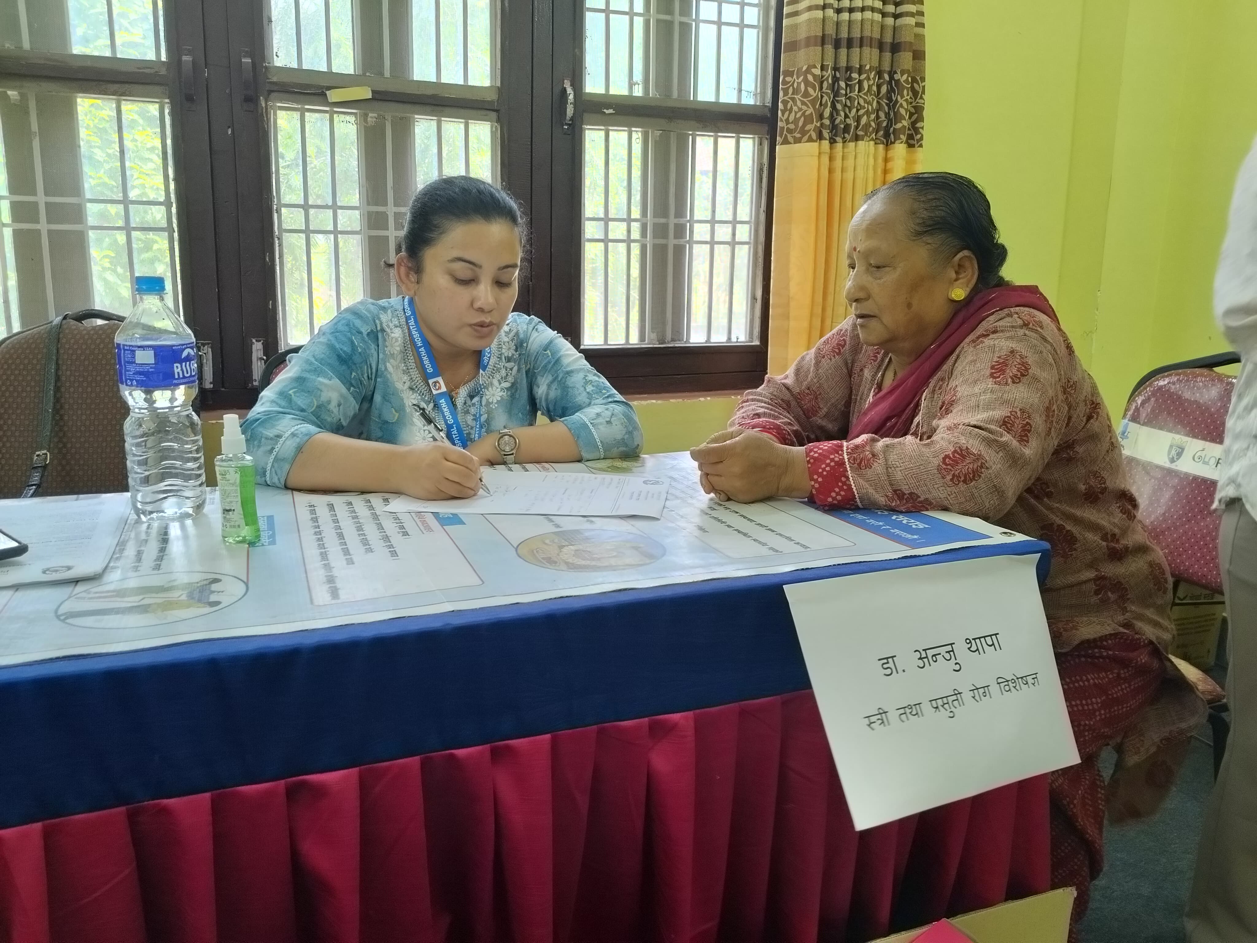 महिला प्रजनन स्वास्थ्य (गर्भाशयसम्बन्धी समस्या) परीक्षण तथा उपचार सहितको समग्र स्वास्थ्य सेवा शिविर