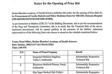 Notice No: 71- Notice for the opening of price bid - img