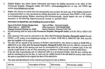छपाईका सामानहरु खरिदको लागि बोलपत्र आह्वान सम्बन्धी सूचना - img