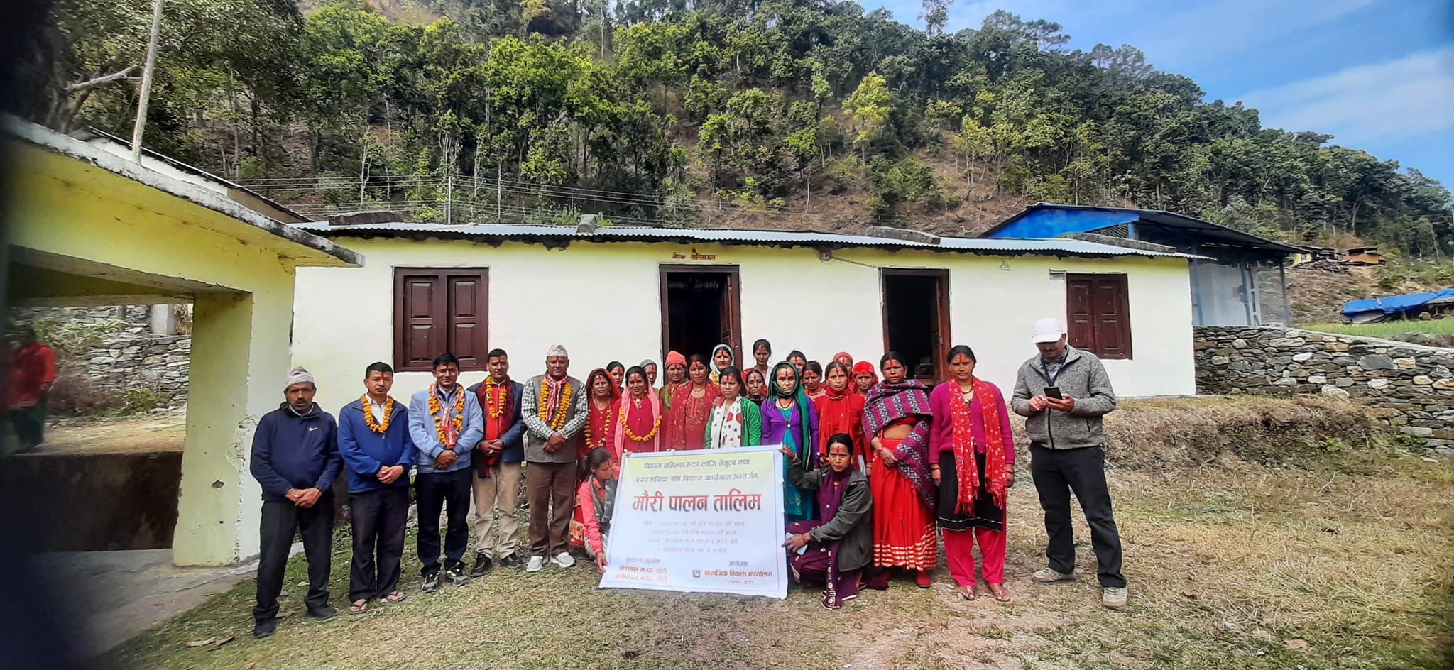 आ व २०८०/०८१ मा यस कार्यालयबाट अनुदान सहित सीपमुलक तालिम(बाख्रापालन, मौरीपालन र आरन व्यवसाय) लिने व्यवसायीहरूको विवरण